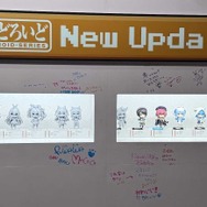 ホロライブの大イベント「hololive SUPER EXPO 2025」行った気分になるかもしれないフォトレポート―等身大フィギュアなど新グッズからメリーゴーランドも!