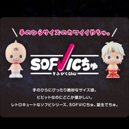 A賞は左拳を掲げるキン肉マン！「完璧超人始祖編一番くじ」再販―バッファローマン、悪魔将軍も立体化