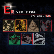 A賞は左拳を掲げるキン肉マン！「完璧超人始祖編一番くじ」再販―バッファローマン、悪魔将軍も立体化