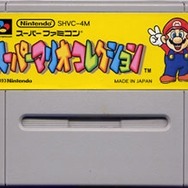 スーパーマリオコレクション