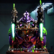 Mechnoiz Toys エヴァンゲリオン初号機 バストアップソフビフィギュア エヴァ エヴァンゲリオン 初号機 ソフビ フィギュア MECHNOIZ