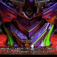 全高約86cm、ヒューマンスケールの圧倒的存在！「エヴァンゲリオン初号機」が超巨大バストアップモデルでスタチュー化