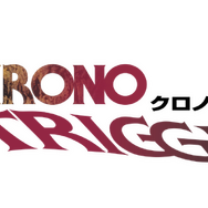 30周年の名作RPG『クロノ・トリガー』配信ガイドライン公開！約500円で買えるセールも実施へ―節目の年を記念して音楽配信番組含む様々な企画も展開予定