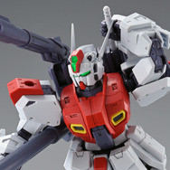 プレバン　バンダイ　MG F80 ガンレイド　新品未開封品 MG 1/100 F80 ガンレイド【2次：2025年8月発送