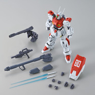 P-Bandai: MG 1/100 F80 Gunraid - Release Info