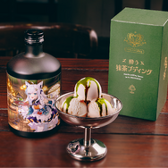 ホロライブ 白上フブキ フブキングダム御用達 酔う抹茶プディング フブキングダム御用達！ホロライブ・白上フブキとのコラボ