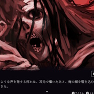 『風雨来記5』から『ディスガイア』スタッフの新作まで!6つの新規タイトルが公開された「日本一ソフトウェア UNTITLED//」発表内容ひとまとめ