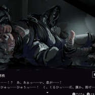 『風雨来記5』から『ディスガイア』スタッフの新作まで!6つの新規タイトルが公開された「日本一ソフトウェア UNTITLED//」発表内容ひとまとめ