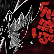 『風雨来記5』から『ディスガイア』スタッフの新作まで!6つの新規タイトルが公開された「日本一ソフトウェア UNTITLED//」発表内容ひとまとめ