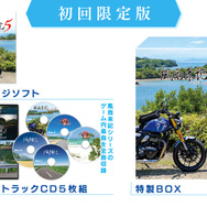 『風雨来記5』から『ディスガイア』スタッフの新作まで!6つの新規タイトルが公開された「日本一ソフトウェア UNTITLED//」発表内容ひとまとめ