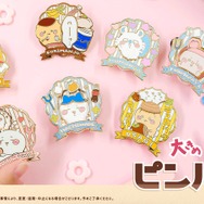 「ちいかわ」散切り頭やスポーツ刈りハチワレも!?様々な表情が見え隠れする「大きめギミックピンバッジ」が新登場