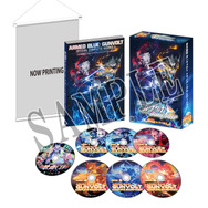 蒼き雷霆 ガンヴォルト トライアングル エディション 限定版 破けあり Amazon.co.jp: 蒼き雷霆 ガンヴォルト トライアングル