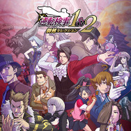 『スト6』が50%オフ!「CAPCOM SPRING SALE」開催中―新作が発表された『鬼武者』『大神 絶景版』など人気作もラインナップ