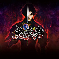 『スト6』が50%オフ!「CAPCOM SPRING SALE」開催中―新作が発表された『鬼武者』『大神 絶景版』など人気作もラインナップ
