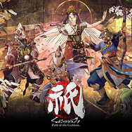 『スト6』が50%オフ!「CAPCOM SPRING SALE」開催中―新作が発表された『鬼武者』『大神 絶景版』など人気作もラインナップ