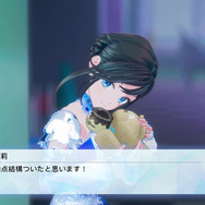 アニメ「メダリスト」でも知られる元日本代表・鈴木明子さんが振付を担当！フィギュアスケーター育成シム『ICE on the EDGE』トレイラー映像が公開