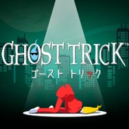 『都市伝説解体センター』のクリア後に遊びたいアドベンチャーゲーム6選！ミステリーに飢えたプレイヤーにおくる極上の謎解き体験