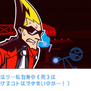 『都市伝説解体センター』のクリア後に遊びたいアドベンチャーゲーム6選！ミステリーに飢えたプレイヤーにおくる極上の謎解き体験