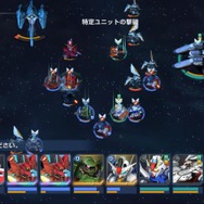 “遊べるガンダム大図鑑”―『SDガンダム ジージェネレーション エターナル』先行プレイレポ&インタビュー