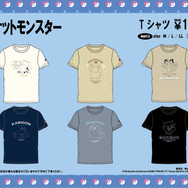 ドン・キホーテにて「ポケモン」Tシャツ全24種がラインナップ！ピカチュウとイーブイがくつろぐ可愛いものから、シルエットがクールなデザインも