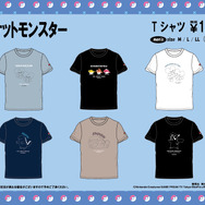 ドン・キホーテにて「ポケモン」Tシャツ全24種がラインナップ！ピカチュウとイーブイがくつろぐ可愛いものから、シルエットがクールなデザインも