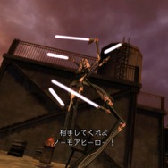NO MORE HEROES 2