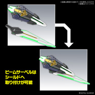 ガンプラ バンダイ SDW HEROES 01～15セットおまとめ 未組立 SDW HEROES 悟空インパルスガンダムDXセット – SOOTANG HOBBY