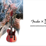 限定モデルは約50万円！『モンハン』20周年記念コラボギターが3月21日発売、高級感漂う「火竜リオレウス」モチーフのデザイン