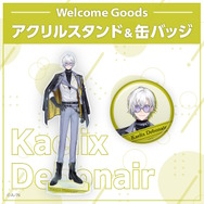 「にじさんじEN」より新VTuberデビュー！謎に包まれたバーテンダー、情熱を燃やすデザイナーなど4名が活動開始