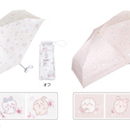 「ちいかわ」たちと一緒にお花見している気分！日傘・ビニール傘が発売ー友情を結ぶ「ほめられリボン」も可愛い