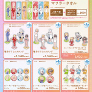 極楽湯ホロライブ 白上フブキ タオル、マドラー、コースター2種、フード付属物 極楽湯ホロライブ 白上フブキ タオル、マドラー、コースター2種