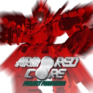 『アーマード・コア』初期3部作が一挙追加!PS Plusクラシックスカタログ等に“計12タイトル”が3月18日登場