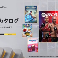 『アーマード・コア』初期3部作が一挙追加!PS Plusクラシックスカタログ等に“計12タイトル”が3月18日登場