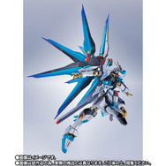 初音ミク仕様の「ストライクフリーダムガンダム弐式」が抽選販売