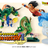 「ギャルのパンティおくれーーーっ!!!!!」も!「ドラゴンボール」新作一番くじ全ラインナップ公開ーZまでの名シーンがフィギュア化