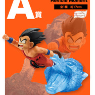 「ギャルのパンティおくれーーーっ!!!!!」も!「ドラゴンボール」新作一番くじ全ラインナップ公開ーZまでの名シーンがフィギュア化