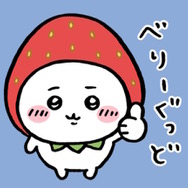 溶けちゃったハチワレが可愛い!「ちいかわ」のLINEスタンプ無料配布中―うさぎ、くりまんじゅうらも登場の全16種類