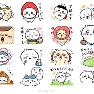 溶けちゃったハチワレが可愛い!「ちいかわ」のLINEスタンプ無料配布中―うさぎ、くりまんじゅうらも登場の全16種類