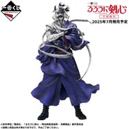 一番くじ「るろうに剣心」新作で志々雄真実、緋村剣心が