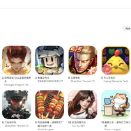 ジージェネっぽい公式ガンダムゲーが配信、“中国の艦これ”こと『戦艦少女R』に新作も―次なるヒット作を探せ！日本未上陸の注目ゲームアプリ3選【2025年3月16日】