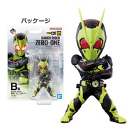 一番くじ 仮面ライダーゼロワン A賞 ライジングホッパー