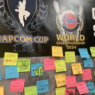 『スト6』CAPCOM CUP11優勝の翔選手へインタビュー!15歳の超新星Blaz選手との激闘に会場沸騰