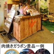 「モンハン日記 ぽかぽかアイルー村 in ナムコ・ナンジャタウン」、好評につき期間延長