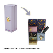 ヒトカゲやニャオハたちと旅へ！『ポケモン』新生活に揃えたいステーショーナリーグッズが発売―癒やされるタッチのミミッキュも