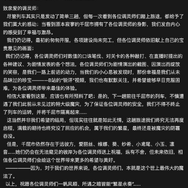 ジージェネっぽい公式ガンダムゲーが配信、“中国の艦これ”こと『戦艦少女R』に新作も―次なるヒット作を探せ！日本未上陸の注目ゲームアプリ3選【2025年3月16日】