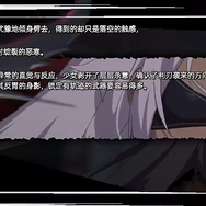 ジージェネっぽい公式ガンダムゲーが配信、“中国の艦これ”こと『戦艦少女R』に新作も―次なるヒット作を探せ！日本未上陸の注目ゲームアプリ3選【2025年3月16日】