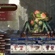 2025年4月発売のおすすめタイトル5選！26年振り『餓狼伝説』新作や『ダンロン』スタッフ制作ADV、ヘンテコ博物館経営シムなど