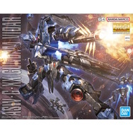 【未開封】MG ガンダムヴィダール【箱傷み】 MG 1/100 ガンダムヴィダール 5068353 4573102683533 | ガンプラ