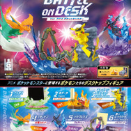 アニメ「ポケモン」激しいバトルが立体化！かみなりパンチを繰り出すキャプテンピカチュウほか、黒いレックウザなど全6種