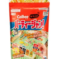 カルビーの人気スナックで役をあがり「アゲー！」と宣言！アゲアゲな勝者を目指す絵合わせボードゲーム『Calbee サクッと！パーティージャン』3月中旬発売
